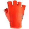 Best Pirce ❤️ POC AVIP Short Finger Glove Men's ✨ -POC Official Store ZINOR 1